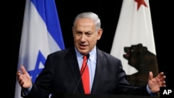 PM Israel Benyamin Netanyahu di Mountain View, California (5/3).