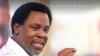 T.B. Joshua