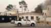 Rogue General's Forces Attack Libyan Parliament 
