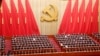 中共二十大2022年10月16日在北京开幕。图为开幕式主席台。