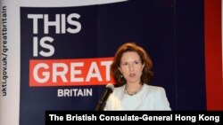 캐롤라인 윌슨 중국 주재 영국대사.