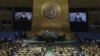 سخنرانی ابراهیم رئیسی در هفتاد و هفتمین جلسه مجمع عمومی سازمان ملل متحد