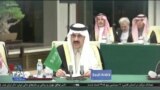 اخبار شبانگاهی