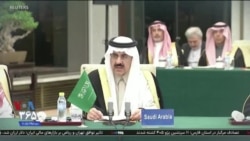 اخبار شبانگاهی