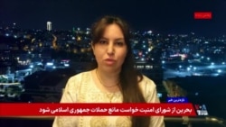میراث فرهنگی ایران قربانی حکومت حتی در زمان جنگ؛ گفتگو با هستی پودفروش 