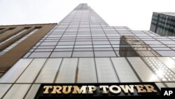 FILE - The multipurpose, 68-story Trump Tower, located on New York's Fifth Avenue, now serves as campaign headquarters for GOP presidential candidate Donald Trump.