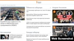 A screenshot shows the website of RFE/RL's Uzbek Service - Ozodlik.