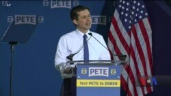 Піт Бутиджидж висунув свою кандидатуру на посаду президента США і його рейтинг швидко зростає. Відео