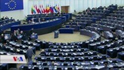 یەکێتی ئەوروپا و ڕێکەوتنە ناوەکیـیەکەی لەگەڵ ئێران