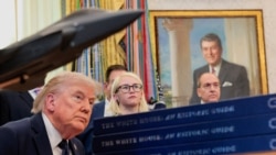 دونالد ترامپ، رئیس جمهوری آمریکا