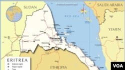 ERITREA