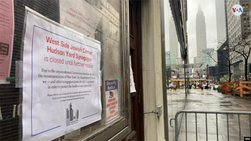 Otros centros también han decidido cerrar sus puertas temporalmente ante la amenaza del COVID-19. (Foto: Celia Mendoza)