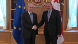 Грузія та Молдова поспішають підписати угоди з ЄС
