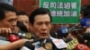 Former Taiwanese President Sentenced