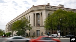 Здание Министерства юстиции США, Вашингтон