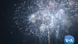 O fim-de-semana de 4 de Julho é sempre uma festa