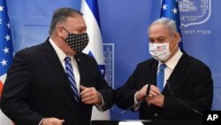 AQSh Davlat kotibi Mayk Pompeo va Isroil Bosh vaziri Benyamin Netanyaxu 
