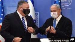 24 Ağustos 2020 - ABD Dışişleri Bakanı Mike Pompeo İsrail ziyaretinde İsrail Başbakanı Benyamin Netanyahu ile birlikte