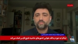 آرمین خامه: نه فقط جنگ نظامی، که شاهد جنگ پروپاگاندا و جنگ رسانه هستیم.