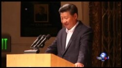 VOA卫视 (2015年9月24日第二小时节目)