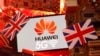 ကိုရိုနာဗိုင်းရပ်ကြောင့် Huawei ရဲ့ 5G အပေါ် ဆုံးဖြတ်ချက်ပြောင်းနိုင်ကြောင်း ဗြိတိန်ပြော 