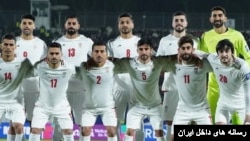 تیم ملی فوتبال ایران (آرشیو)