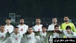 تیم ملی فوتبال ایران 