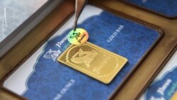  د سرو زرو "خالي پلور" - په ایران کې نوې اقتصادي پدیده