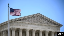 Pogled na Vrhovni sud SAD 1. jula 2024. u Washingtonu, DC.