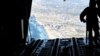 U.S. Central Command airdrops 38,000 MREs over Gaza