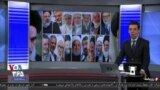 روی خط: کارنامه جمهوری اسلامی پس از ۴۳ سال