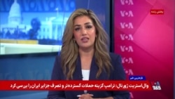تعیین نماینده جدید سازمان ملل: درخواست‌ها برای رفع محدودیت‌های آموزش و کار زنان در افغانستان
