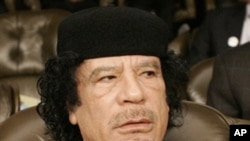 Moammar Gadhafi (2008 file photo)