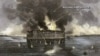 National Park Service Preserves US Military History