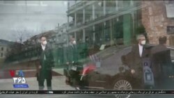 اخبار شبانگاهی