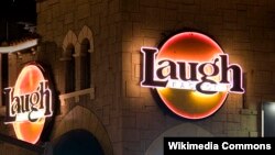 Hộp đêm Laugh Factory