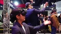 LogOn Shared Augmented Reality -- USAGM