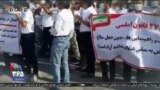 اخبار شامگاهی