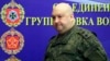 CNN: Генерал Суровикин был почетным членом ЧВК «Вагнер»