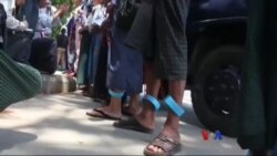 အဂါၤနေ့ မြန်မာတီဗွီသတင်း