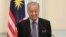 မလေးရှား ဝန်ကြီးချုပ်ဟောင်း Mahathir Mohamad။