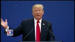 صدر ٹرمپ کا دورہ چین، 250 ارب ڈالر کے معاہدے