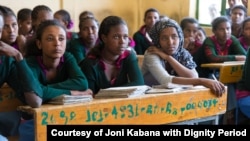 Girls attend school in Ethiopia. (Photo: Courtesy of Joni Kabana with Dignity Period)