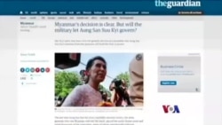 မြန်မာ့ရွေးကောက်ပွဲနဲ့ ကမ္ဘာ့သတင်းမီဒီယာ