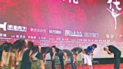 VOA连线(郝建)：冯小刚《芳华》上映，为何争议不断？