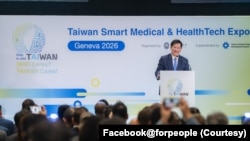 台湾外交部长林佳龙在日内瓦出席推动台湾参与世卫大会的记者会暨“台湾智慧医疗与健康科技展”以及外交酒会。 (2026年5月17日)