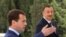 У Сочі Медвєдєв та Алієв говорили про Нагорний Карабах