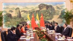 တရုတ်-မြန်မာ ဆက်ဆံမှုခိုင်မာရေး Xi Jinping နဲ့ ဒေါ်စုဆွေးနွေး