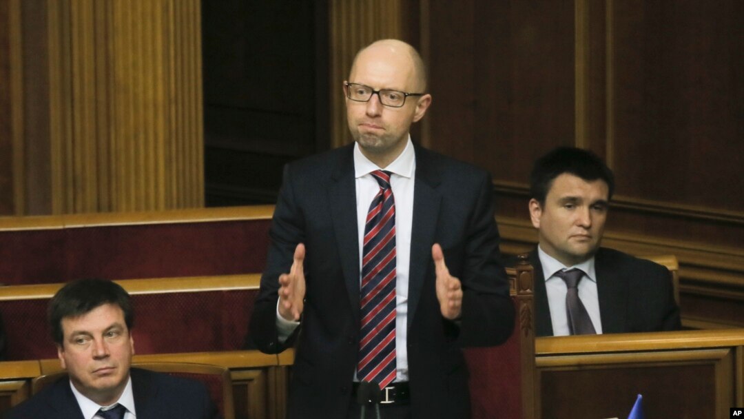 Arseniy Yatsenyuk