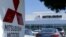 FILE - A Mitsubishi Motors dealership is shown in Poway, California, July 27, 2015.  
